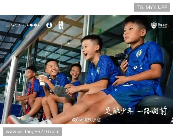 尤斯特批裁判频频失误俱乐部深度评估